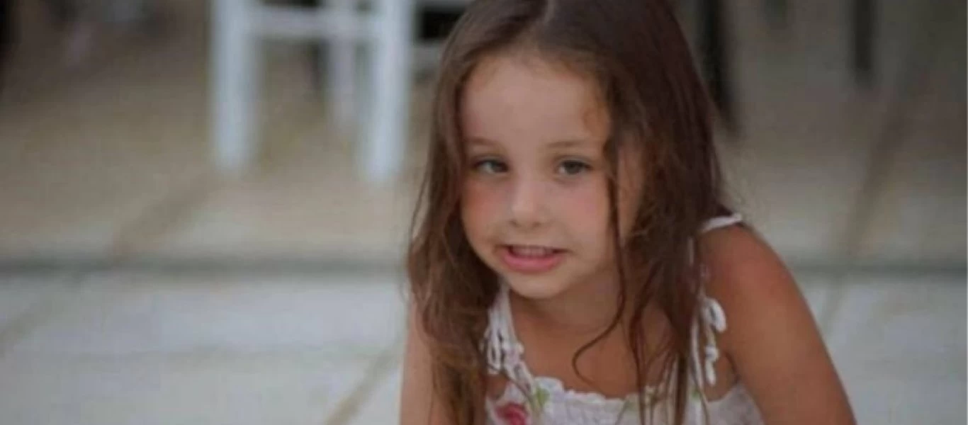 Υπόθεση Μ.Παρασκάκη: Ολοκληρώθηκε η δίκη - Αθώα η αναισθησιολόγος (upd)